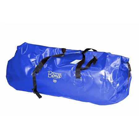 Гермобаул ПВХ 120 литров