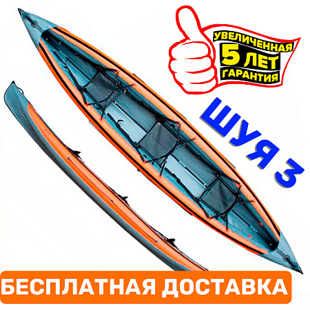 Байдарка "Шуя-3"