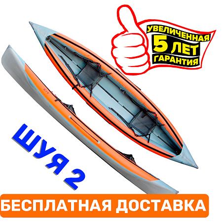 Байдарка "Шуя-2"