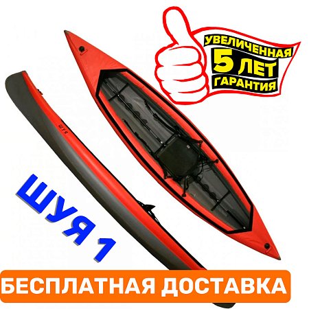 Байдарка "Шуя-1"