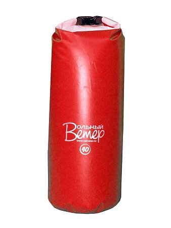 Гермомешок ПВХ 40 литров