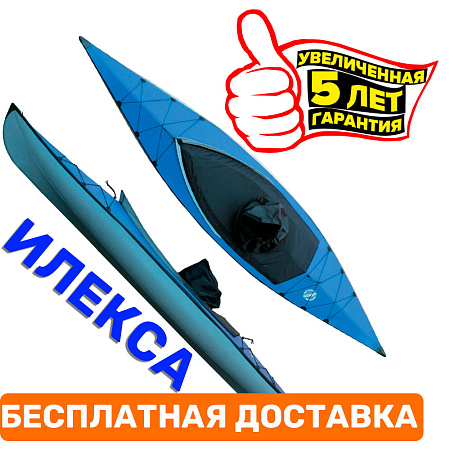 Байдарка "Илекса"
